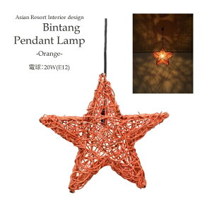 ݂艺Ɩ ^ Ɩ ^ IW E12 20W Ɩ y_gCg VƖ nMOCg ԐڏƖ CeAƖ  X^[  zI I  Ɩ AWA 킢