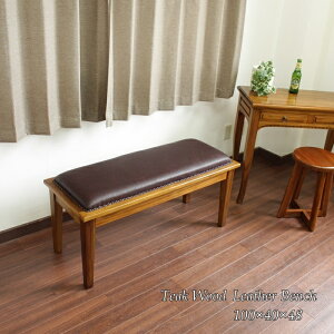 ؐ x` `[N C  VR i` ֈ֎q ֎q _CjOx` 2lp rO Vv AWAƋ AeB[N |100×40×48cm FUR-0489