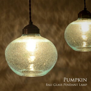 yLEDdWzy_gCg oKX W19cm×H14.5cm ypvLz݂艺 Ɩ u[ OX  AeB[N  ꂢ 킢 u₩ ₩ ][g g NV