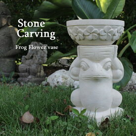 バリ雑貨 石像 カエル 石彫り バリ島 睡蓮鉢 皿乗せカエル 高さ27cm アジアン リゾート 置物 お庭 ガーデニング オブジェ 送料無料 パラス石 縁起 風水 かえる 子宝 庭 おしゃれ かわいい 個性的 お土産オーナメント 石像 STO-0250