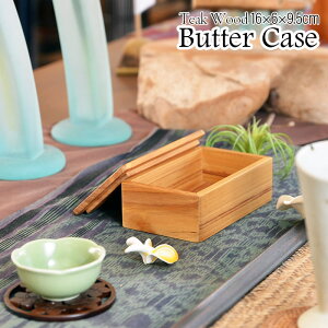 `[NEbh o^[P[X s16cm×9.5cm×6cmt  Ebh ؐ VR ؖ Lb`pi i` Vv  蕨 nhCh  AEghA BBQ Lv AWA o G