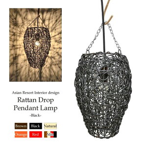 yLEDdWz-AEgbg-݂艺Ɩ ^ H30cm 60W ubN y_gCg V[OCg VƖ nMOCg ԐڏƖ CeAƖ   Cg a_ VF