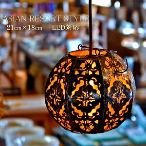 yLEDdWz݂艺Ɩ W21cm -IW-sIN^StACA  E17@60W V[OCg VƖ ԐڏƖ CeAƖ [t z Cg CeA AeB[N