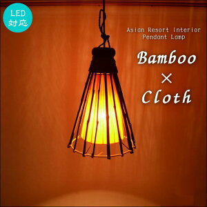 yLEDdWz݂艺Ɩ ou[z aP IW E17 40W Ɩ y_gCg VƖ nMOCg ԐڏƖ CeAƖ AWA o G Ɩ AWA VF