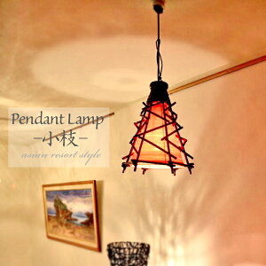 yLEDdWz݂艺 Ɩ y_g Cg ~^ E17 40W V[OX ou[ | AWA bh  ꂢ oG AWAG GXjbN LED ][gCeA Ԑڏ