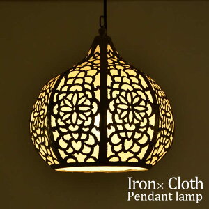 【LED電球標準】ペンダントライト アイアン 透かしレリーフ Bawang 玉ねぎ型 E26 LED電球 吊り下げ 間接照明 インテリア照明 シーリングライト モロッコ ホワイト アジアン インテリア アジアン