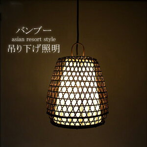 yLEDdWz݂艺 Ɩ y_gCg ou[ Cg E17 40W   킢 ꂢ ݂艺 y_gCg VƖ a AWA Cg CeA ԐڏƖ A