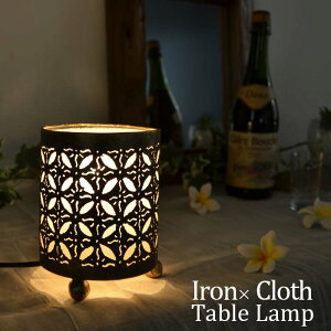 ACA  ~j e[uv zCgH15cm E12/20W 썑][g RpNg ȒPݒu bRv  킢 AWAƖ oG zI CeA v[