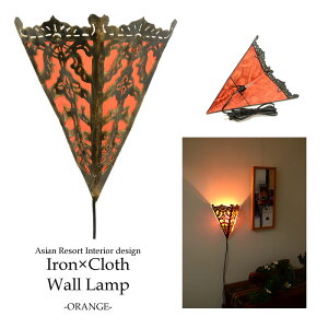 Ǌ|Ɩ ACA͗l Ops25cm 30cmt IW E12 20Wz Cg EH[ Cg ԐڏƖ Cg VF[h uPbg ǖ GXjbN ][g CeA   킢