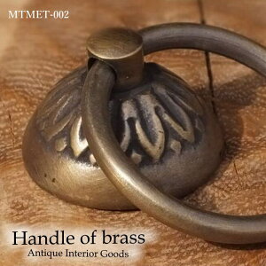 yNbN|XgzAeB[N  ܂ ^J MTMET-002 CeA G Ƌ AWAG AeB[N hAmu o nh g Lb` DIY CN