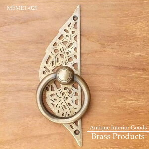 AeB[N  ܂ ^J MTMET-029 CeA G Ƌ AWAG AeB[N hAmu o nh g Lb` DIY CN uX I   