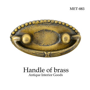 yNbN|XgzAeB[N  ܂ ^J MTMET-083CeA G Ƌ AWAG AeB[N hAmu o nh g Lb` DIY CN