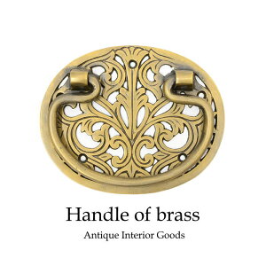 ^J MTMET-089 g AeB[N DIY jH AeB[N hAmu  |܂ nh nK[ ^I CeA G Ƌ AWAG Ƌ ߑ P[X ^X hbT