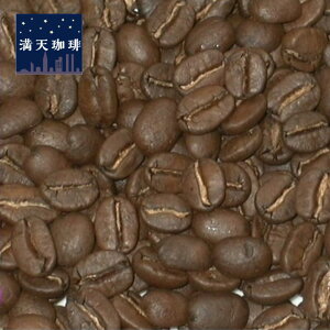 y[֑ΉzGh }Ee 200gyRrA ChlVA lC  [ R[q[    蓤 hbvR[q[ hbv ߂   XyV