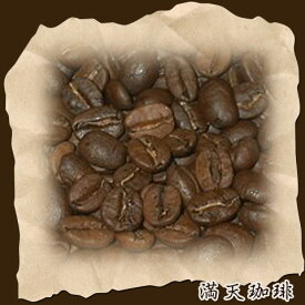マイルドブレンド　500g
