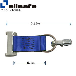[v^CIt s[XLb`[×_uX^bhtBbeBOOt 50mm 0.1m  allsafe I[Z[t xgג@