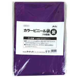  J[rj[ 10g ArTec  J[rj[ (10g)