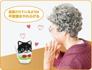 見守りカメラ 猫タイプ ArTec 見守りカメラ 猫タイプ