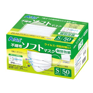 sDz\tg}XN STCY 50 ArTec sDz\tg}XN ()STCY 50