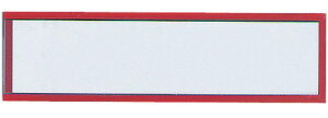 }OlbgP[X   20×87mm ArTec }OlbgP[X 20×87