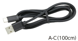 USBP[u 1m USB2.0 A-Type C ArTec USBP[u (1m) (USB2.0 A-Type C)