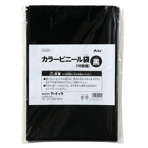  J[rj[ 10g ArTec  J[rj[ (10g)