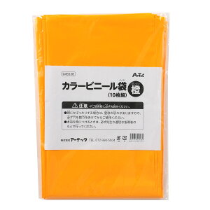 J[rj[  10g ArTec  J[rj[ (10g)