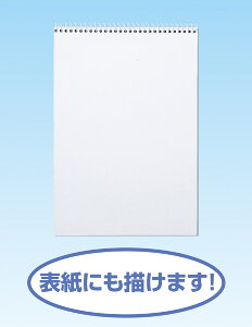 MuTt[y[p[B5 SW-9255 ArTec Tt[y[p[B5 SW-9255