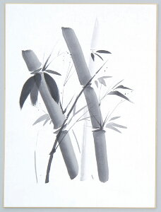 F F4 历 z ArTec F F4 历 z