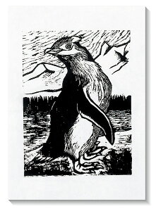 ŉa 45kg V 8 100 ArTec ŉa 45kg V 8 (100)