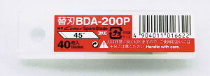 NTfUCiCt֐n BDA-200P ArTec NTfUCiCt֐nBDA-200P