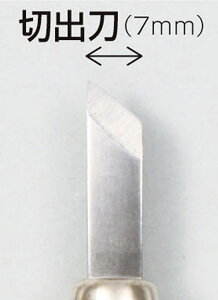 }C` Pi ؏o 7mm ArTec }C`Pi؏o7mm