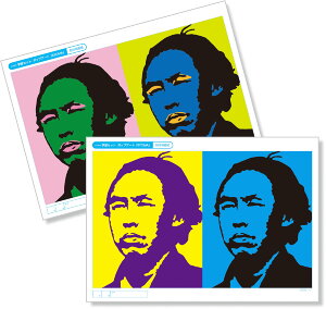 wKZbg |bvA[g RYOMA ArTec wKZbg |bvA[g RYOMA