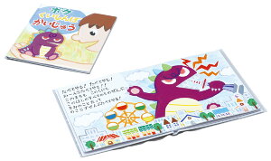 ȒPG{ 6y[W ArTec ȒPG{ (6y[W)