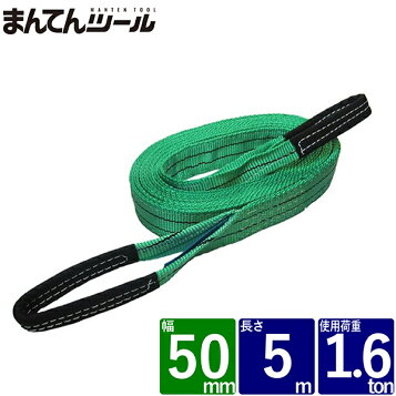 楽天市場】【テザック】TESAC ブルースリング スリングベルト 150mm 