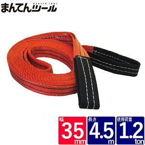 xgXO 35mm 4.5m FREAK xgXO iCXO