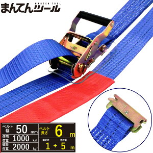 bVOxg gbNp[1ton 50mm×1+5m FREAK bVOxg xgג@