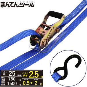 bVOxg StbN0.75ton 25mm×0.5+2m FREAK bVOxg xgג@