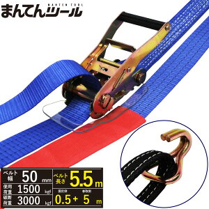 bVOxg AC^Cv/JtbN1.5ton 50mm×0.5+5m FREAK bVOxg xgג@