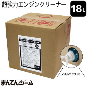 FREAK ̓GWN[i[ 18L ̓GWN[i[ K[WN[i[