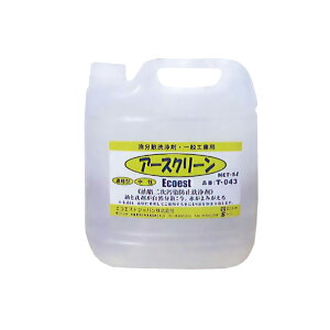 A[XN[ U 5L GRGXgWpA[XN[ 񎟉΍i