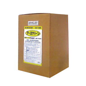 A[XN[ U 20L GRGXgWpA[XN[ 񎟉΍i