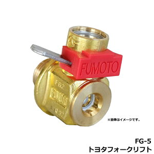 [ZGRIC`FW[ FG-5 g^tH[Ntg GRIC`FW[ g^tH[Ntg