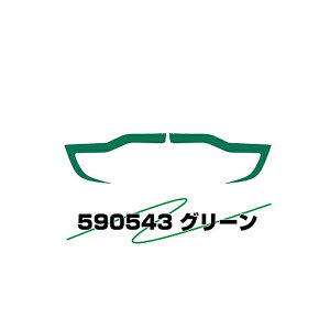 ACCtB ӂf17X[p[O[g(H29.5`) O[ 590543 WFbgCmEG ACCtB ӂf17X[p[O[giH29.5`j O[ 590543