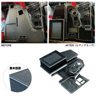 センターテーブル 三菱ふそう ’17スーパーグレート(H29.5〜)黒木目 595509 ジェットイノウエ センターテ…