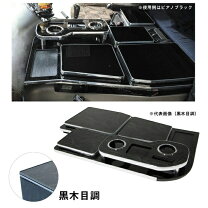 楽天市場】17スーパーグレートテーブルの通販