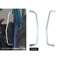 楽天市場】いすゞギガファイブスター アシストグリップの通販
