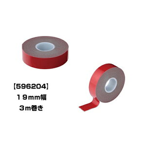 ʃe[v 19mm×3m 596204 WFbgCmEG ʃe[v e 19MMx3M 596204