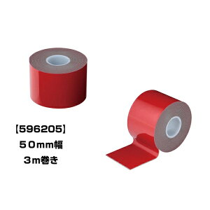 ʃe[v 50mm×3m 596205 WFbgCmEG ʃe[v e 50MMx3M 596205