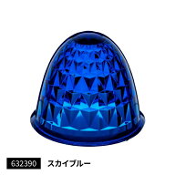 バスマーカーランプ G-1型用レンズ スカイブルー 632390 ジェットイノウエ バスマーカーランプ G-1型用レ…